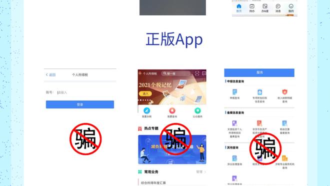 开云app官网下载体育